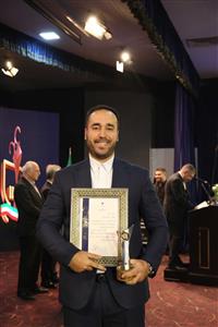 جشنواره جایزه ملی کیفیت ایران در سال 1404